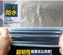 Large padded mattress packaging bag fabric dust bag sofa dust cover dust cover decoration furniture plastic protection