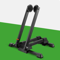 Bicycle plug-in parking rack portable double pole mountain bike support stand display rack road car riding supplies