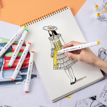 Delei 70801A double-headed marker pen 60 colors optional monochrome 6 boxed hand-painted design animation student color pen childrens art painting brush key knowledge marker can be selected