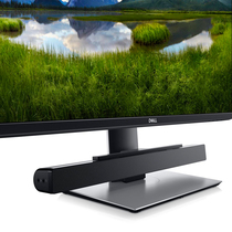 Dell Sound stick Speaker stick AC511M with stand display Desktop speaker stick Lossless sound quality
