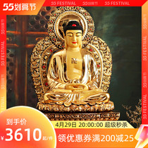 Taiwans Baoliang Jin Gangs Sakyamuni Buddhas Buddha Statue Buddha Statue is dedicated to Amitabu Buddhist Master Buddha Pure Bronze Three Treasures of Buddha