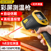 Deli infrared thermometer Industrial temperature gun High precision water temperature oil temperature gun Infrared temperature measurement for kitchen baking