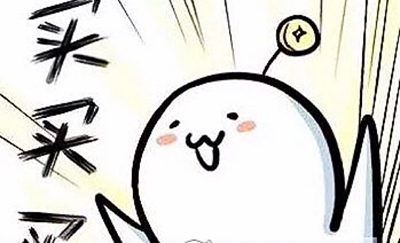 买买买！很好！超棒！如果不好绝对不会给好评！说了这么久多少个字了？嗯嗯嗯嗯嗯。听说好评必须85字？不然没有积分？那么问题来了，怎么样才可以达到85字呢？这个问题在我的脑海里久久不去。马云爸爸怎么可以这样欺负我？不给我买冰阔洛也就算了，还让我一个二年级的小学生评论一定要写85字，哼！好过分啊，一定要记在小本本上！￣へ￣