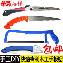 Hand Saw Hand Bench Saw Woodwork Saw Garden Multifunction Sawmill Woodcut Sawmill Home Tools Manual Saw Purchase 10