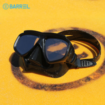 South Korea BARREL snorkeling equipment Sanbao diving mask breathing tube set swimming glasses nose anti-choking
