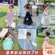 Yangmei childrens clothing 2021 autumn new girls dress baby long-sleeved Korean yarn skirt childrens Western style skirt