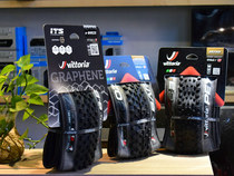 VITTORIA 27 5*2 1 Mountain Folding Vacuum Tire Graphene 27 5 inch Shiwen Michelin