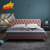 American soft bag headboard customised tatami backrest plate Nordic modern leather art bedside double bed customizable