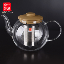 A house kiln glass teapot Large pot Tea pot Tea pot Tea pot Tea pot Tea pot Green tea tea pot Black tea pot Stainless steel herbal tea set