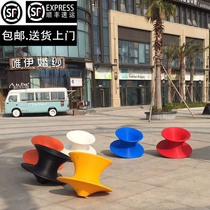 Childrens gyro chair 360 degree rotating seat Sensing sports equipment Viewing corridor Push-pull groove Cucumber Ding