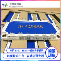 6MBI100S-120 BSM100GD120DN2 BSM100GD120DLC BSM75GD120DN2 New