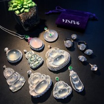 VISING Jewelry Jadeite special shot link