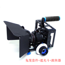 Single Anti-camera Kit Camera 5d2 3 4 6d 70d 70d 80D 80D Rabbit Cage Heel-Shading Bucket Suit