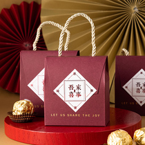 Joy Sugar Box Gift Box Clothing Online Red Creativity China Wind Wedding Candy Packaging Box Empty Box Carton Wedding