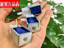 3 Series oxygen machine food vacuum packaging machine air valve water valve two position two normally closed solenoid valve