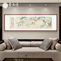 Xuan Mutang New Chinese Bedroom Bedside Decorative Painting Horizontal Edition Living Room Murals Study Tea Room Hanging Painting Snow Mei Dan Bird Picture