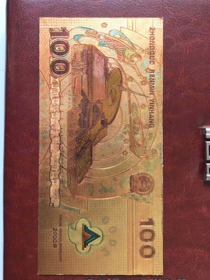 好性感的、女人味好浓