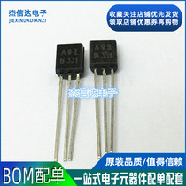 New A92 2SA92 A92 screen MPSA92 KAP92 0 5A 100 6-membered 1K50 dollar