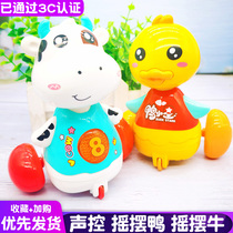Electric voice-controlled swing small duck will walk singing 1 Dancing 3 Year Old Dairy Cow Puzzle Baby Little Yellow Duck Toy