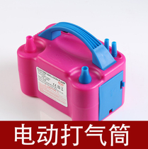 Electric inflator balloon air pump electric inflator balloon inflator balloon inflator inflator inflator