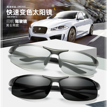Fashionable new special forces sports men aluminum magnesium discoloration sunglasses day and night driving polarized sunglasses