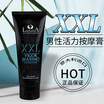 Imported XXL male private massage cream male jj thick mens penis sex assisted adult sex toys