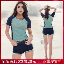 Three chic swimsuit female split flat corner conservative short sleeves Slim Veil sexy student Korean sports spa swimsuit