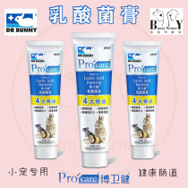 Rabbit Special Lactic Acid Bacteria Low Glycans Nutrient Cream Conditioning Gut Improves Immunity Boost Appetite Helps Develop