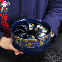 Tea wash large household ceramic kung fu tea set pen wash water Cup wash tea bowl Zen tea ceremony spare parts