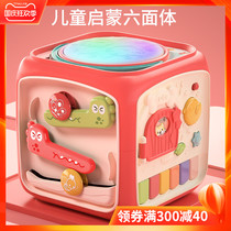Childrens hand clap drum baby beat drum 0 a 1 year old educational toy 2 musical instrument baby early education hexahedron male girl