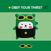 Cartoon pilot bear AirPods protective cover 1 2nd generation Apple wireless headset cover soft silicone creative application