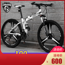 Diklennon adapted folding bike Adult variable-speed Mountain off-road car for male and female students light cycling teenagers