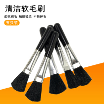 SLR micro single camera cleaning brush laptop keyboard screen cleaning soft hair brush lens dust removal sweep