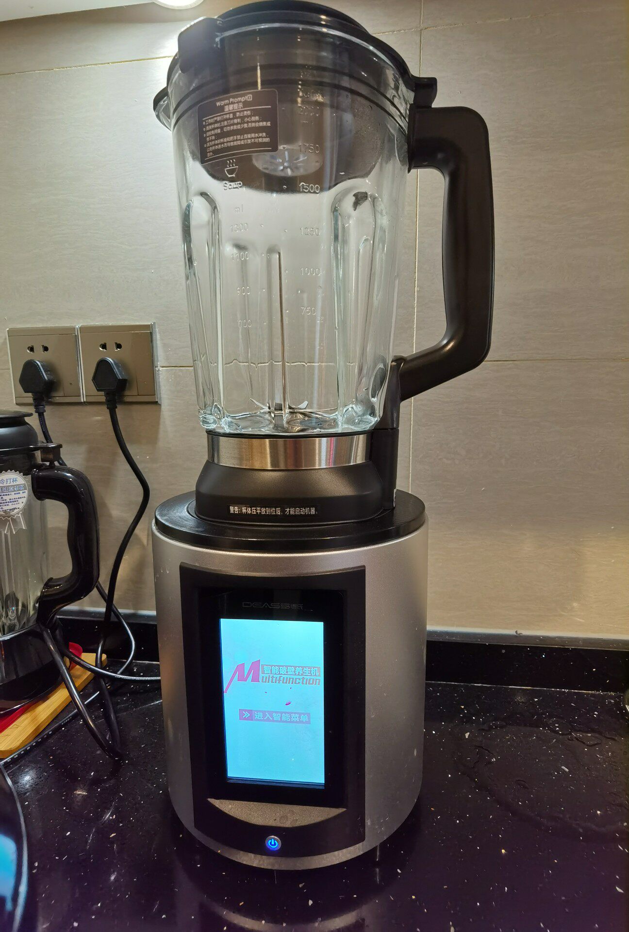 德氏px破壁机怎么样,使用一个月后感受!真相大揭秘