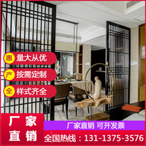 Guangdong fluorocarbon aluminum window flower custom retro art aluminum window flower grid aluminum alloy antique metal screen porch partition