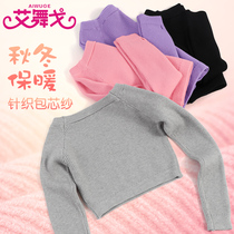 Childrens dance sweater gray one-collar sweater autumn and winter foreign style knit with thick knitted jacket small shawl