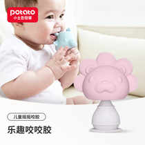Little Potato Baby Silicone 6-12 Months Baby Teeth Grinding Stick Silicone Soft Boilable Bite Gum Shake Head Toy