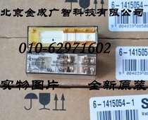 SR4M4110 Tyco SCHRACK relay original import fake one penalty ten sr4m4110