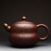 Taiwan returned to the old purple clay pot master Gu Jingzhou early hand-made big purple mud gourd pot