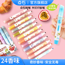 The lit stone triangle fluorescent notebook pen fruit scent light color system colorful large capacity colorful marked pen pupils for 1 6 12 sets of DS-829