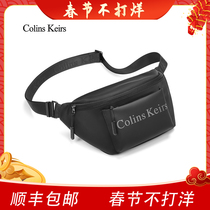 Colins Keirs male bags slanted shoulders male shoulders small bags lump bags female high-end sentiment card ct0359