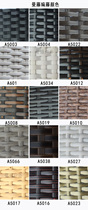 Vine outdoor furniture table and chair sofa woven Vine color card