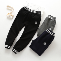 (Chong Golden Crown Special Sale)(110-170) Spring and Autumn Mens and Womens Babies Knitted one-piece pile trousers (3 colors)
