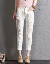 Break hole jeans women ankle-length pants 19 spring and summer New loose thin white Haren pants beggar pants casual pants tide