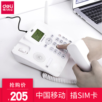 770-pocket telephone mobile SIM card general wireless landline commercial office home