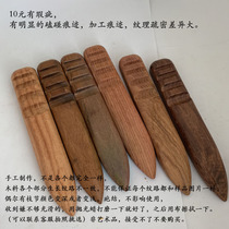 Imperfections-African pear hardwood four-channel leather last polished 4261275-000
