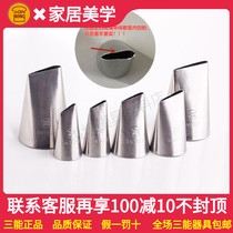 Three roses biao hua zui SN7020 petals SN7022 SN7024 SN7026 SN7028 SN7029