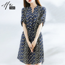 French dress V collar waist belly thin high end temperament small man geometric print A- line dress children summer