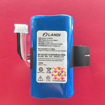 LIANDI E550 original battery E550 rechargeable battery LIANDI mobile power board rechargeable battery