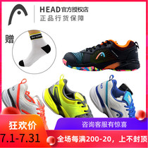 Kangkai summer shock absorption breathable Hyde HEAD childrens tennis shoes 2017 youth neon color shoes